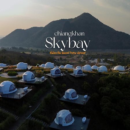 Hotel สกายเบย์ เชียงคาน Pha Baen Exterior foto