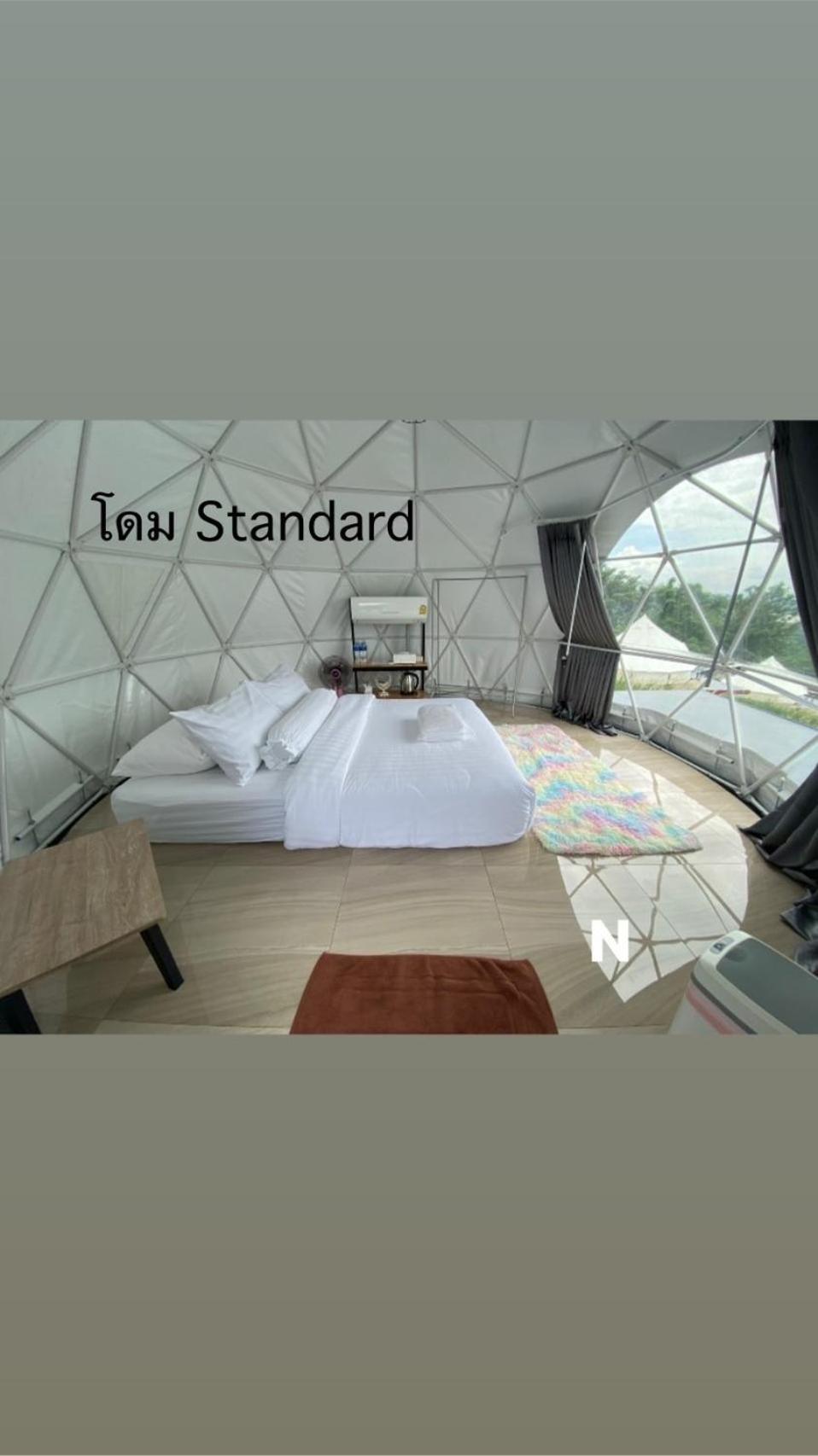 Hotel สกายเบย์ เชียงคาน Pha Baen Exterior foto